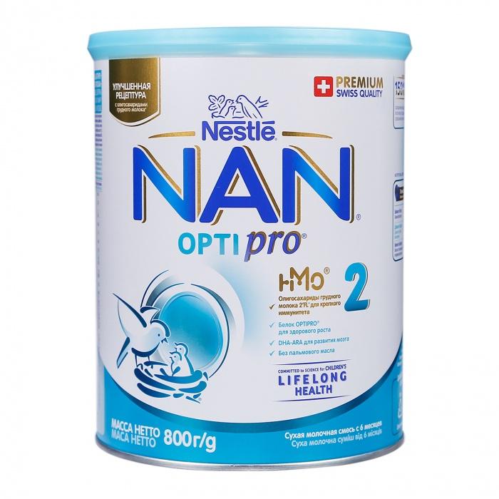 Sữa bột Nan Nga 800gr số 1/2/3/4