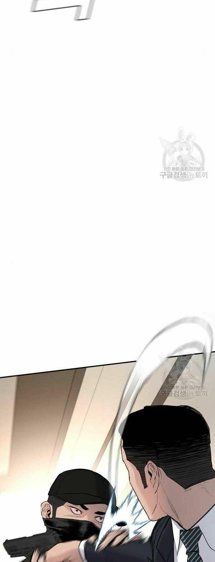 đặc vụ kim chapter 36 125