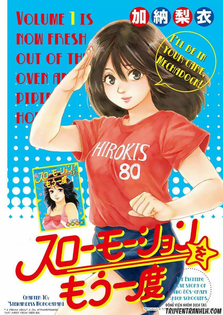 slow motion wo mou ichido chapter 10 2