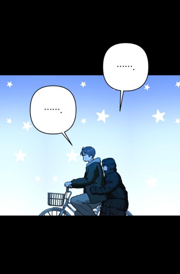 bóng râm mùa xuân chapter 12.1 37