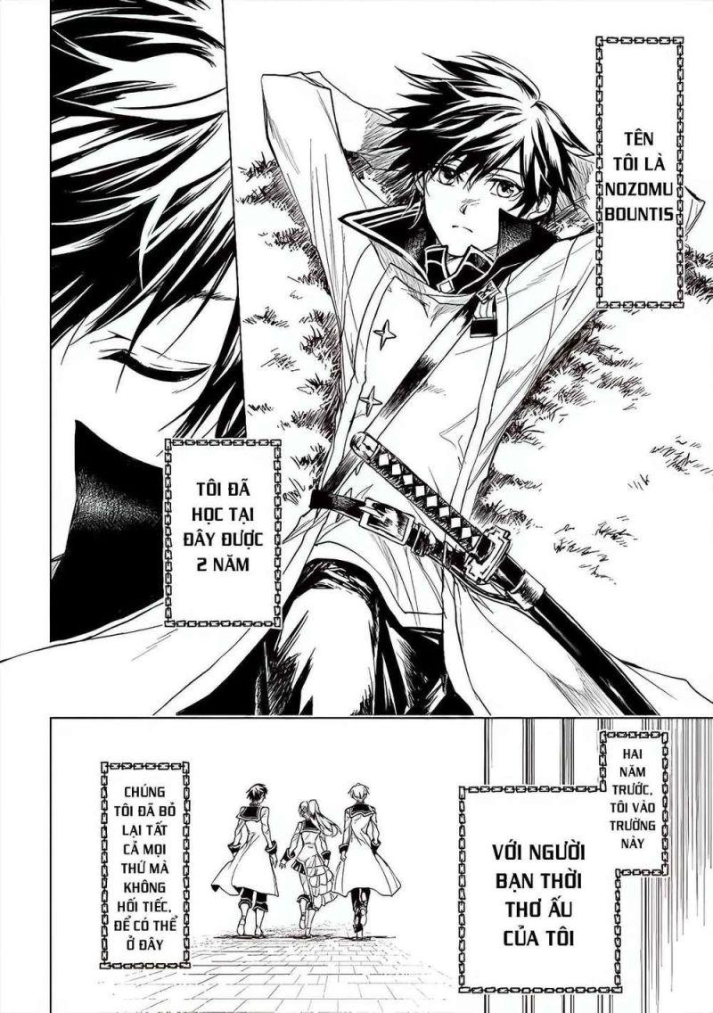 ori of the dragon chain – “heart” in the mind chapter 19 2