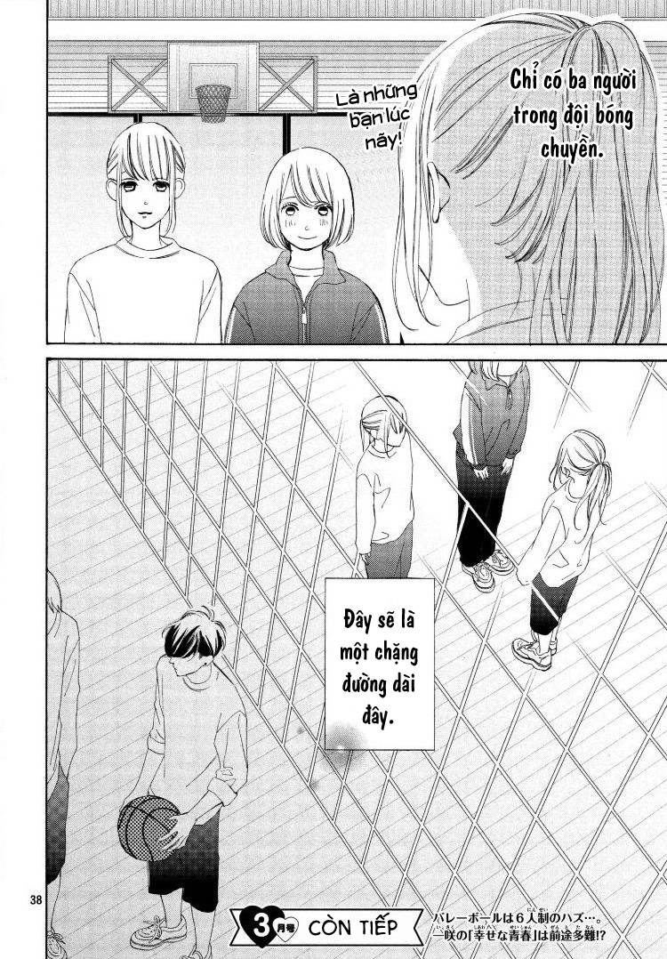 ojou to banken -kun chapter 2 39