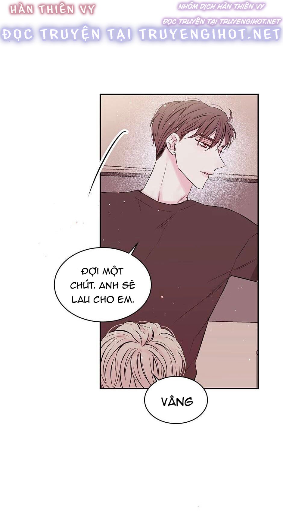 in my closet chapter 69 15