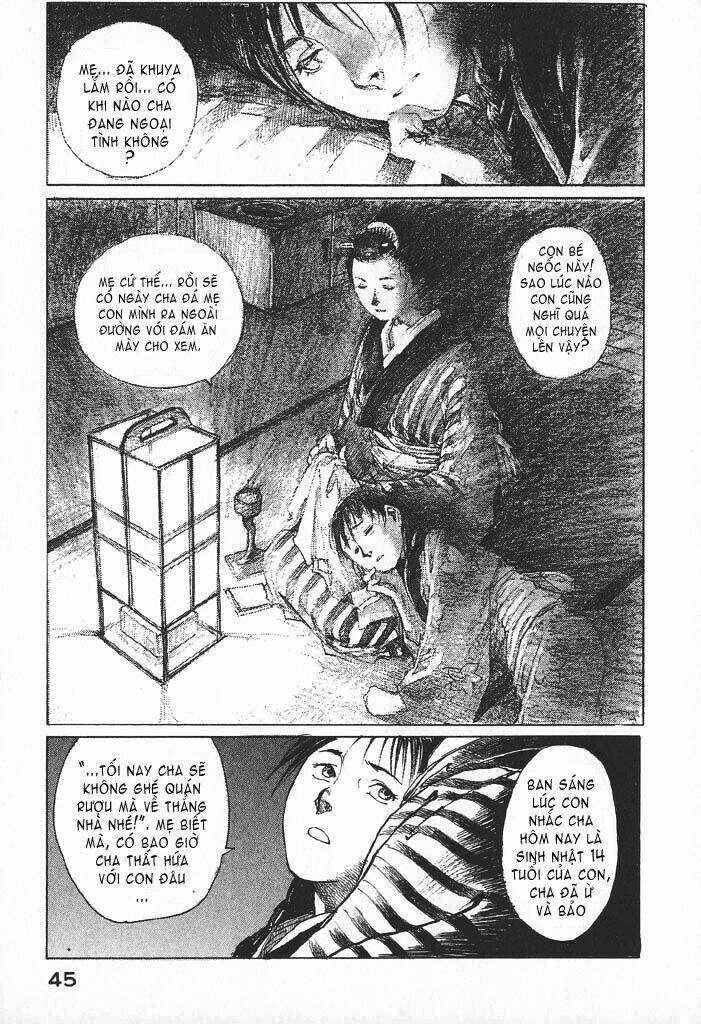 mugen no juunin chapter 1.1 3