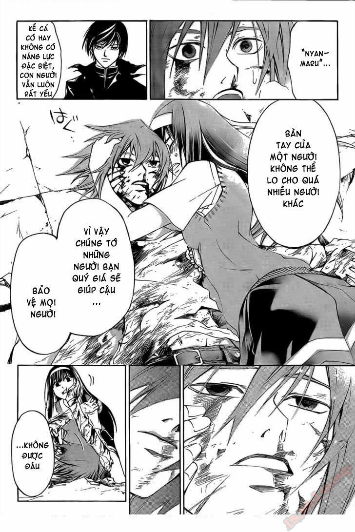 code breaker chapter 105 17