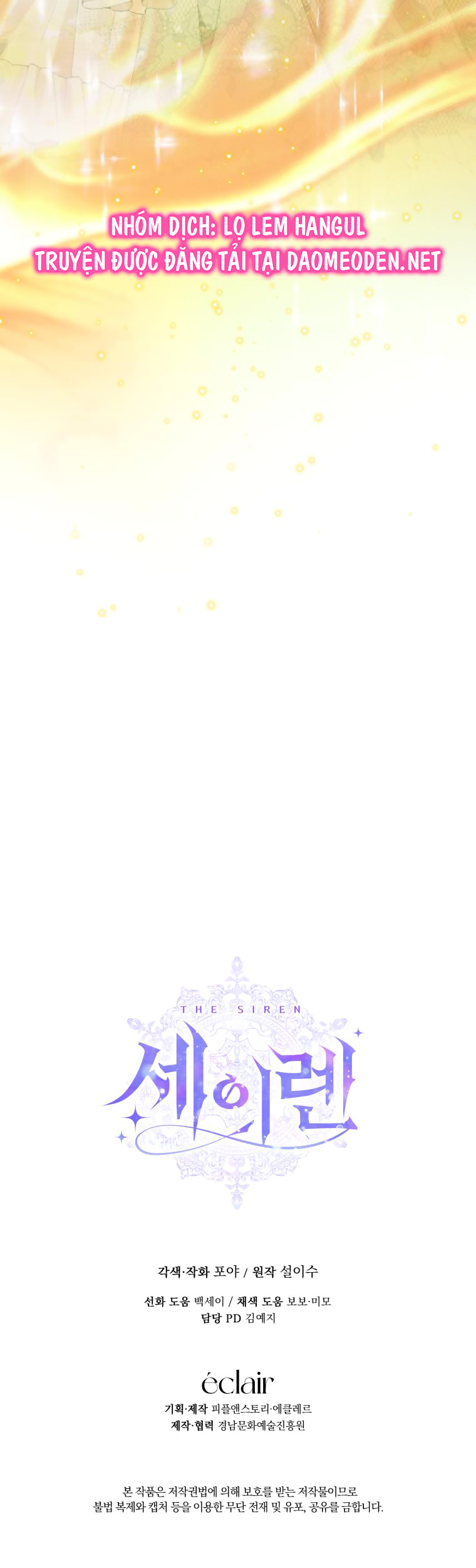 trở thành cô vợ khế ước của nhân vật phản diện chapter 118 46