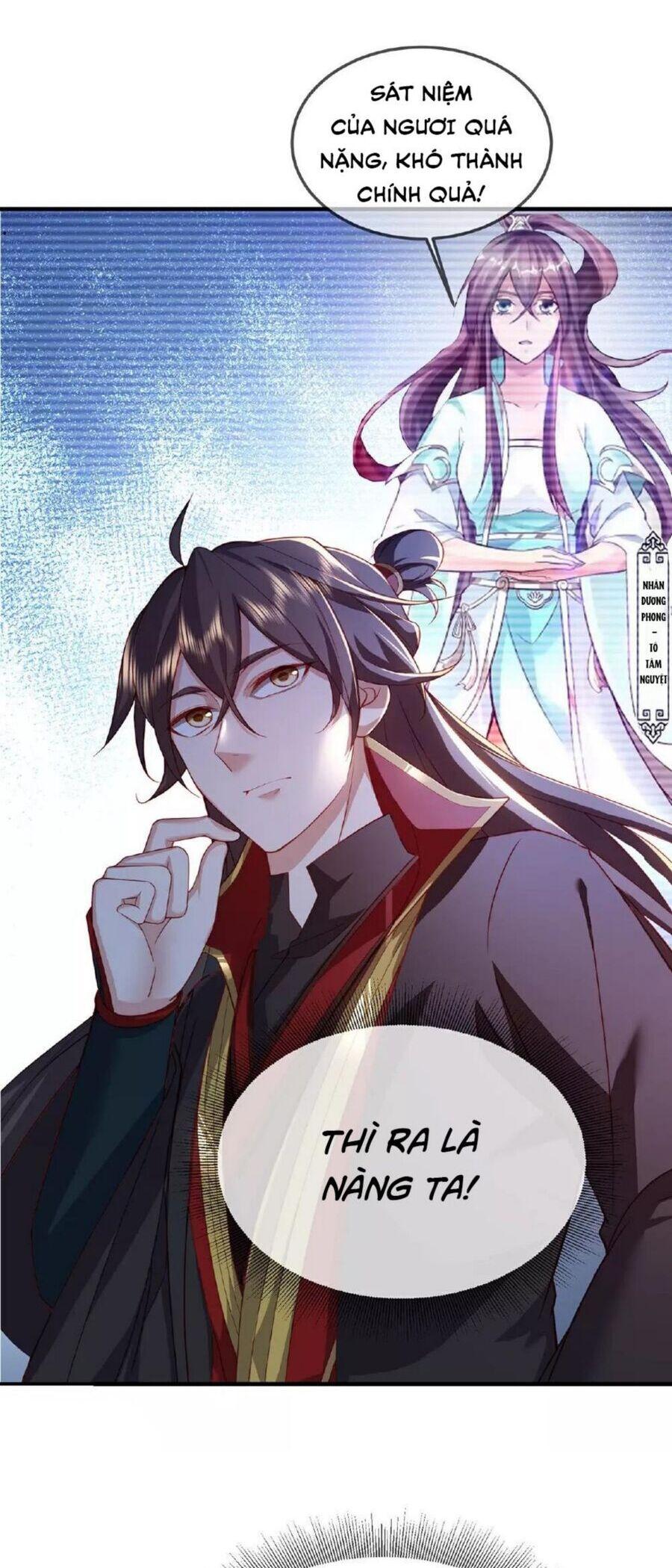 tiên võ đế tôn chapter 483 3