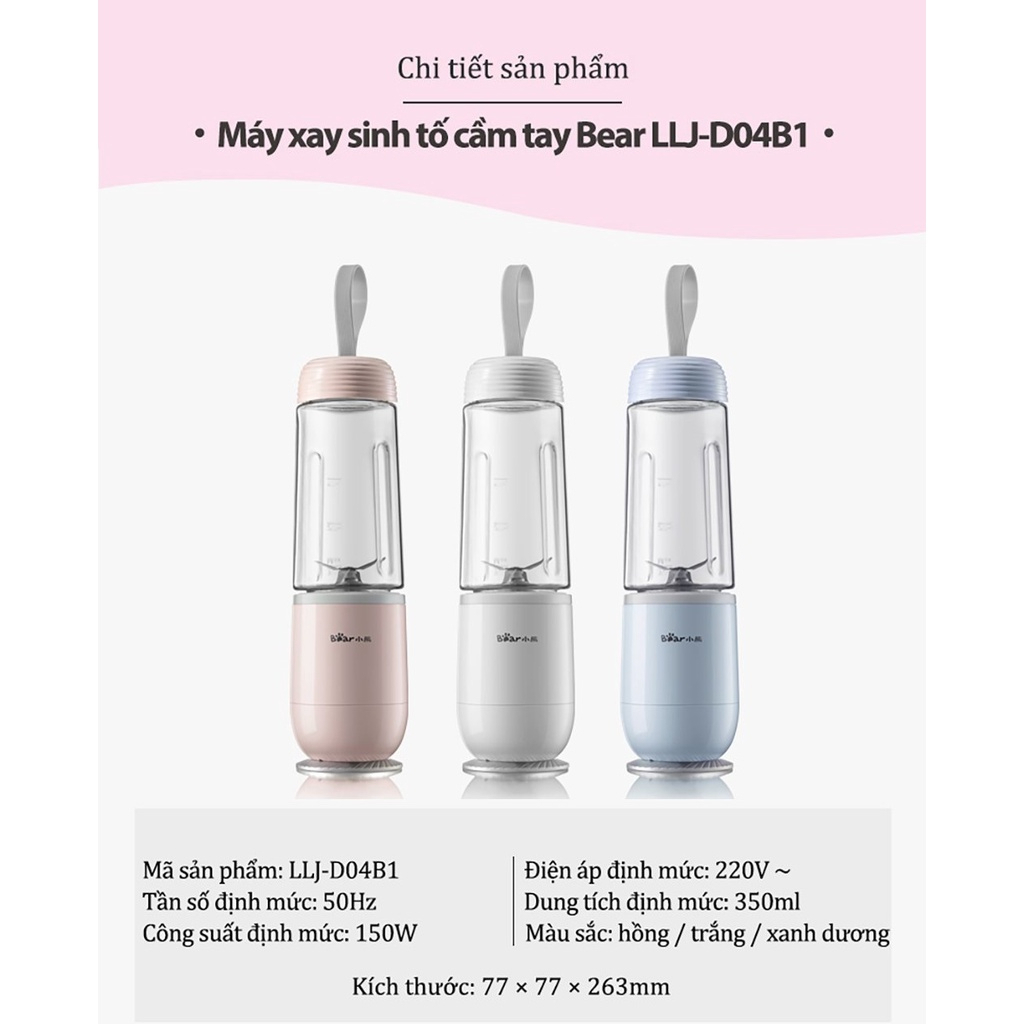 Máy xay sinh tố cầm tay Bear LLJ-D04B1, 2 cốc dung tích 350ml, lưỡi dao kép 2 tầng, xay đá được - HÀNG CHÍNH HÃNG