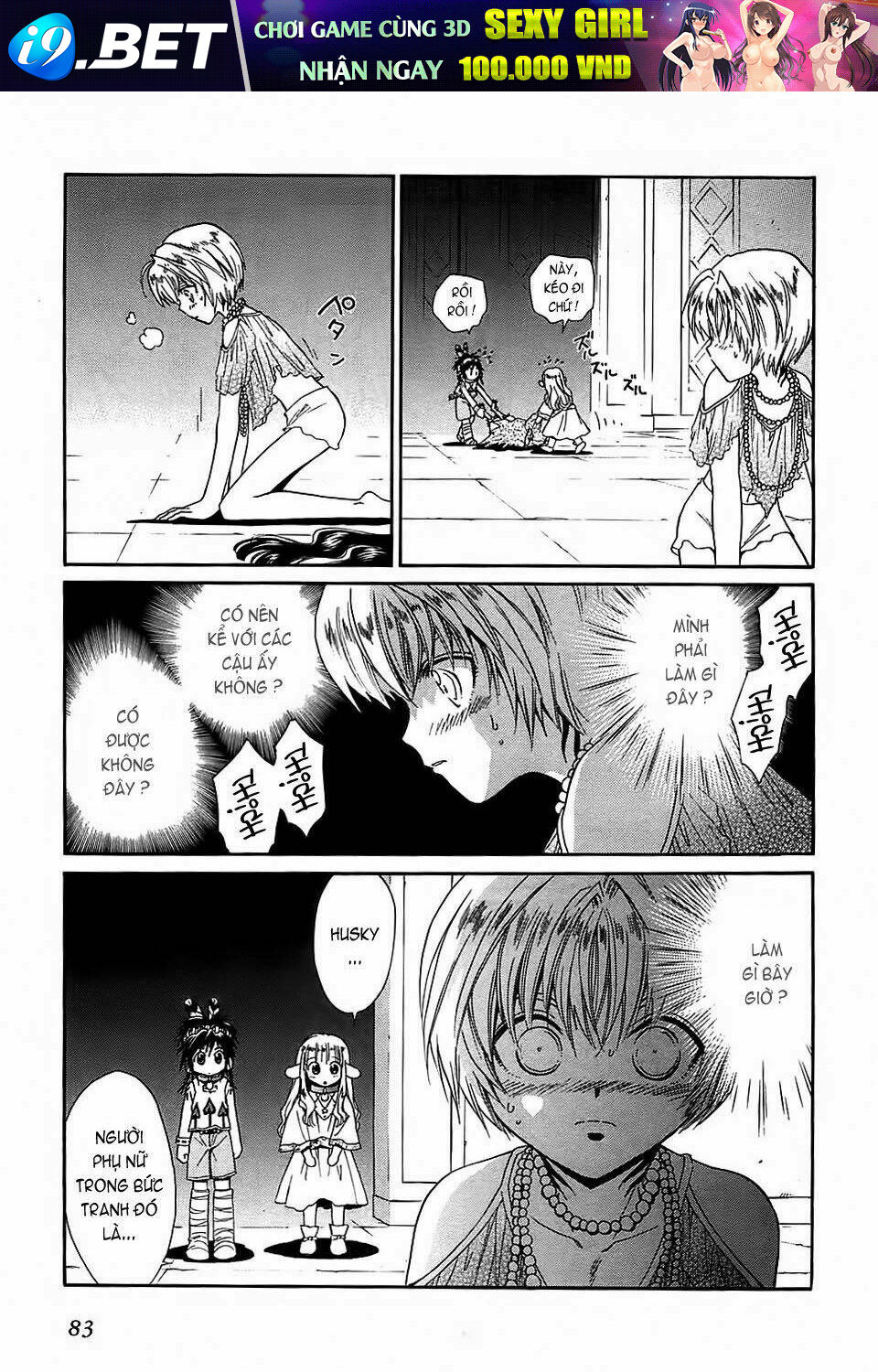 +anima chapter 41 12