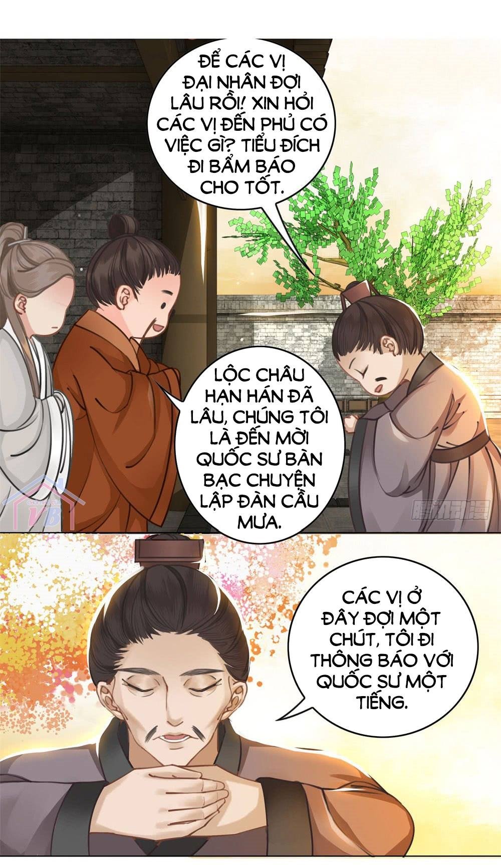 gay rồi! cái đó thành tinh rồi chapter 14 22