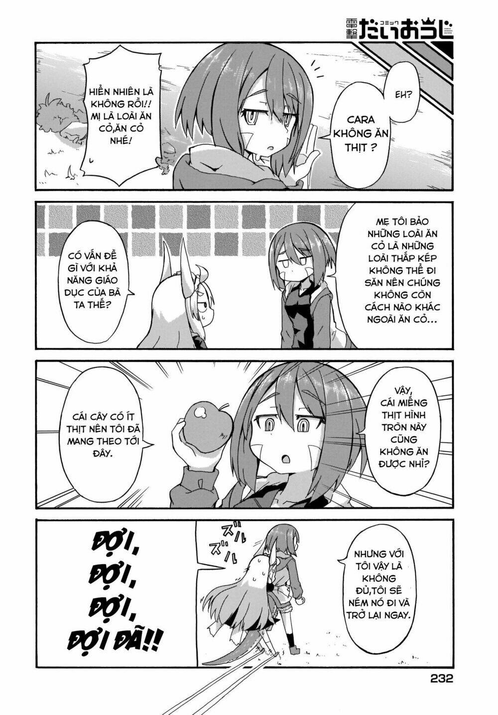 tyra và cera chapter 1 14