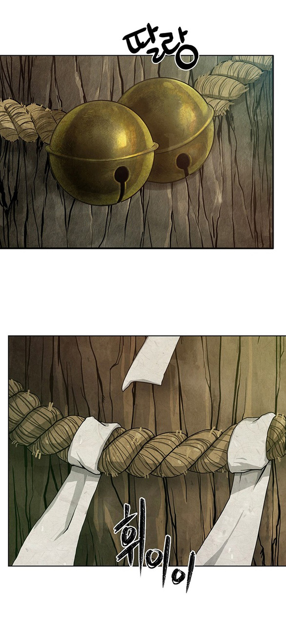 Quỷ Hồn chapter 1.1 40