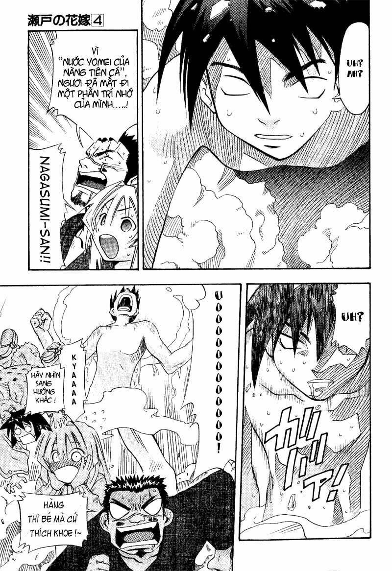 seto no hanayome chapter 19 11