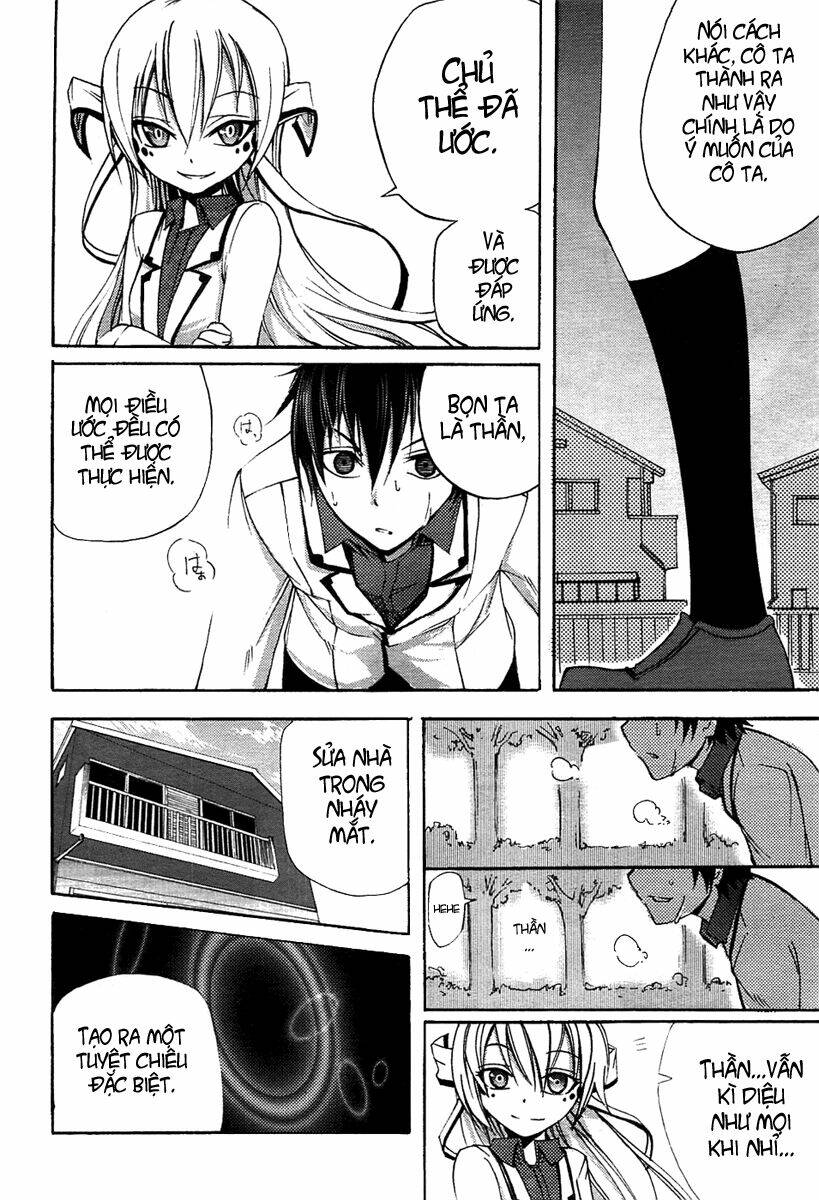 suashi no meteorite chapter 4 14