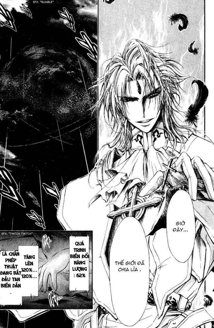 watashi no messiah-sama chapter 40 10