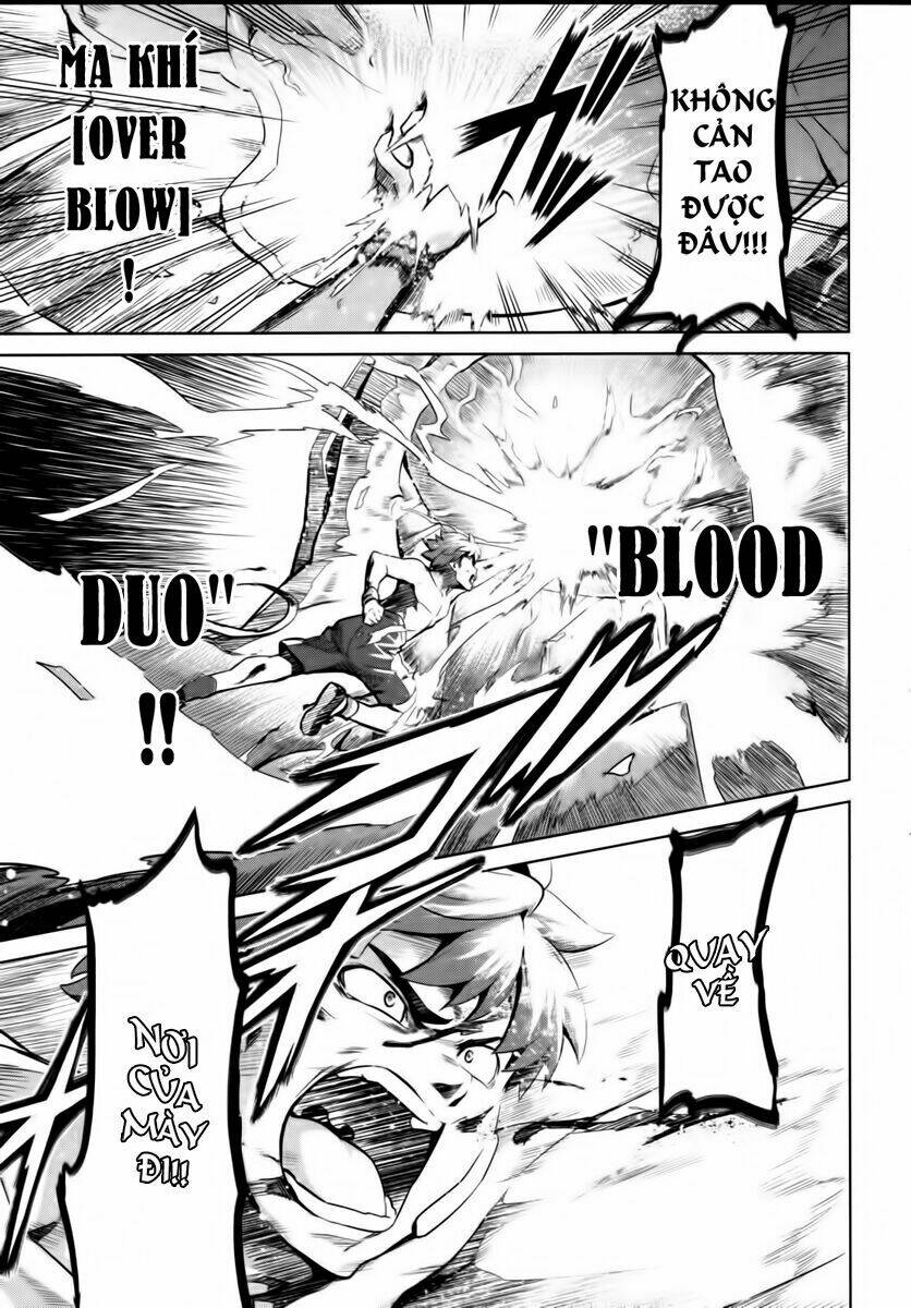 maken-ki! chapter 31 26