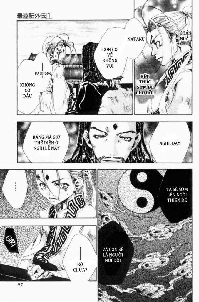 saiyuuki gaiden chapter 5 5