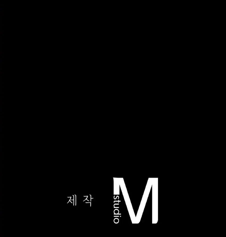 caffeine chapter 22 133