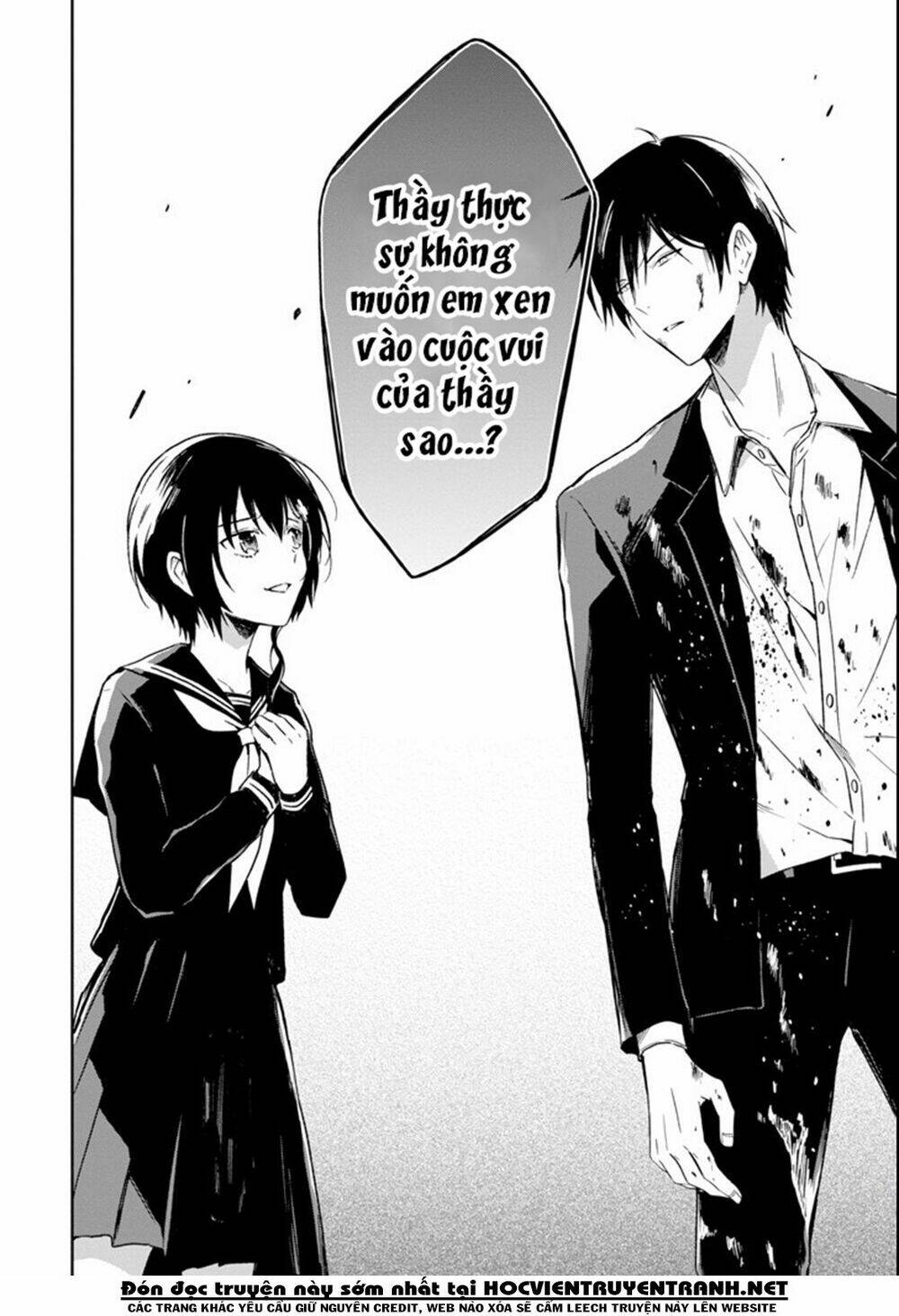 sensei no yasashi koroshi kata chapter 6.5 14