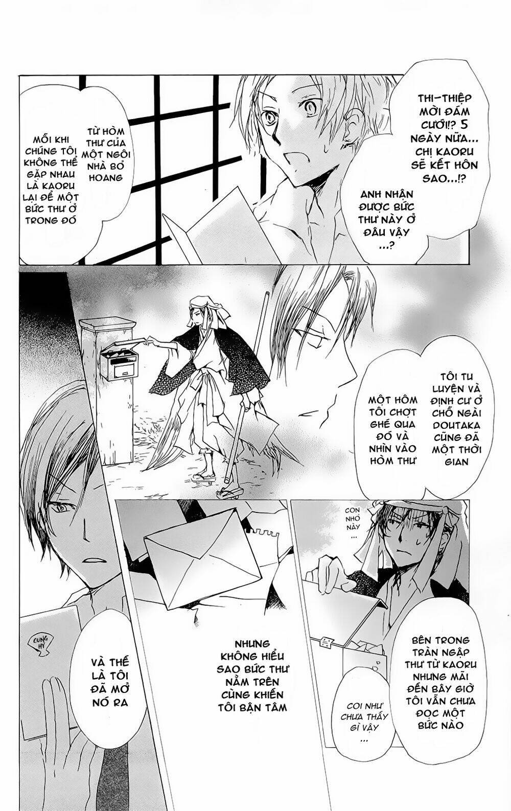 trả tên lại cho yêu quái chapter 69 5