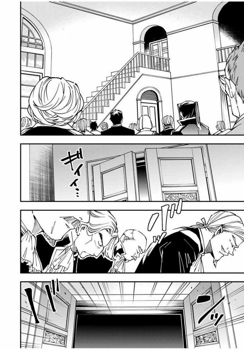 tái sinh thành quý tộc với kĩ năng 'appraisal' chapter 39 10