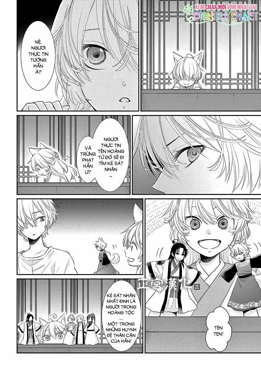 vua quái vật chapter 10 14