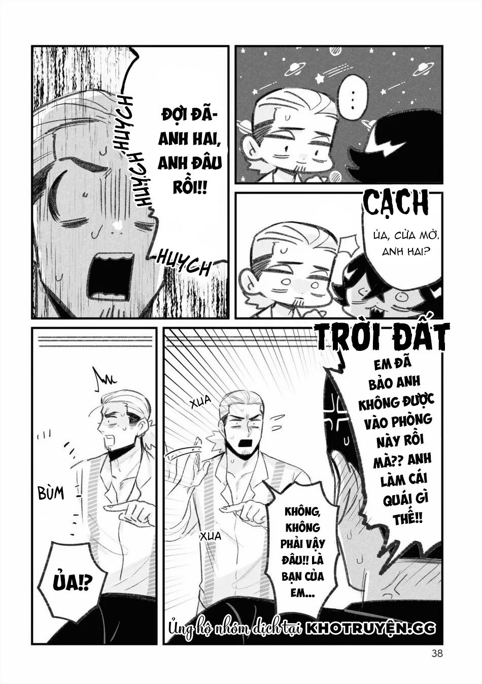 tình yêu của hai kẻ bám đuôi chapter 6 12