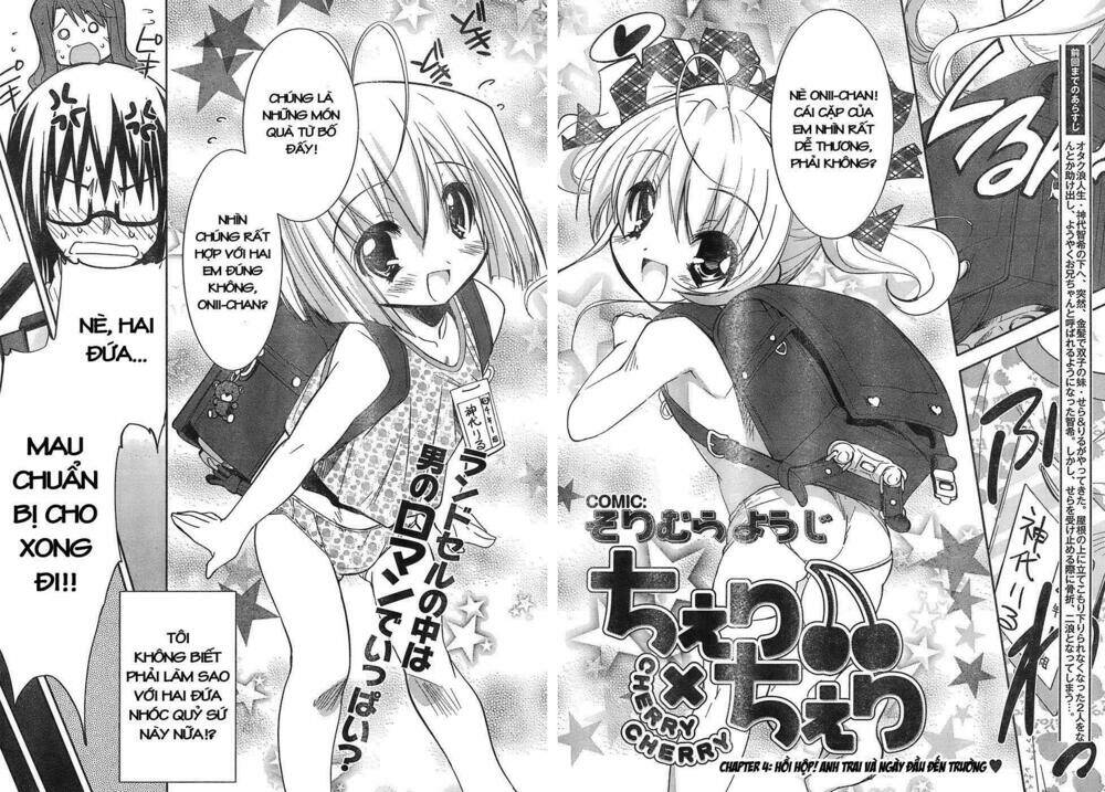 cherry x cherry chapter 4 2
