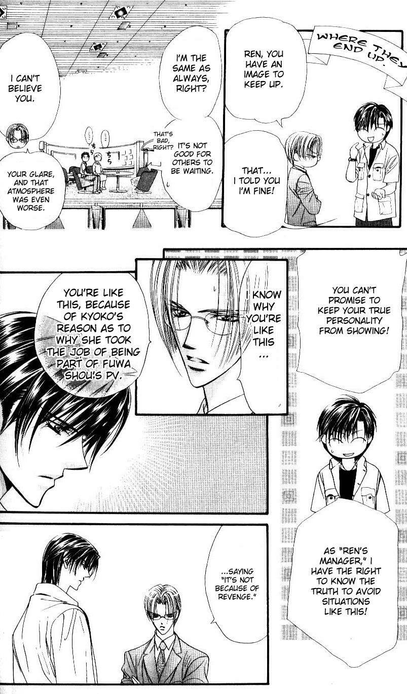 thử thách của kyouko chapter 47 26