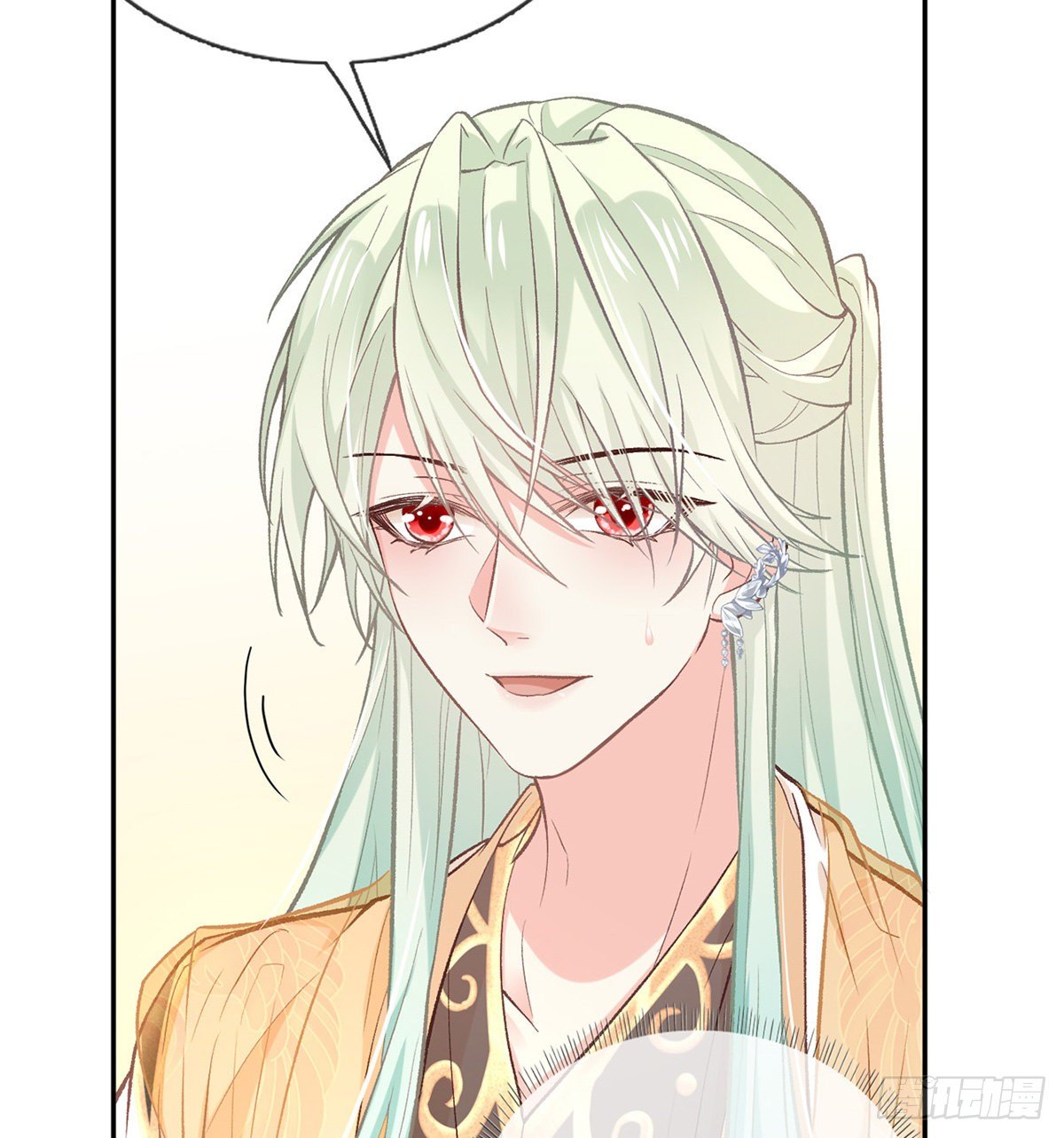 kiều mỵ phu lang, tại tuyến lục trà chapter 24 20