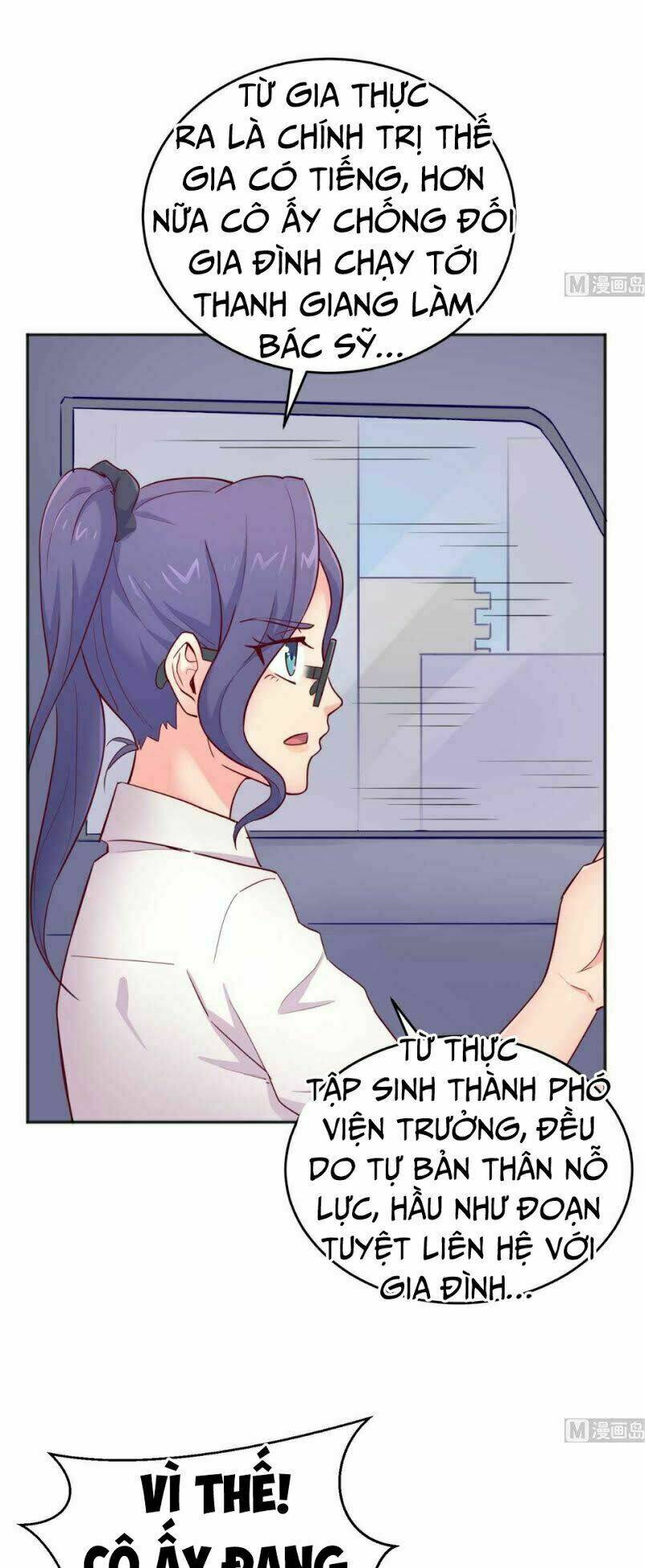 bác sĩ riêng của nữ thần chapter 51 14