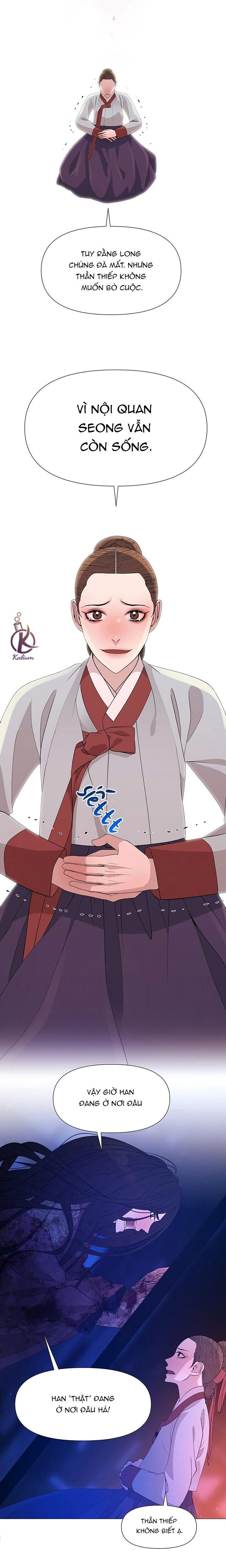 dạ xoa hoá diễn ký chapter 76 12