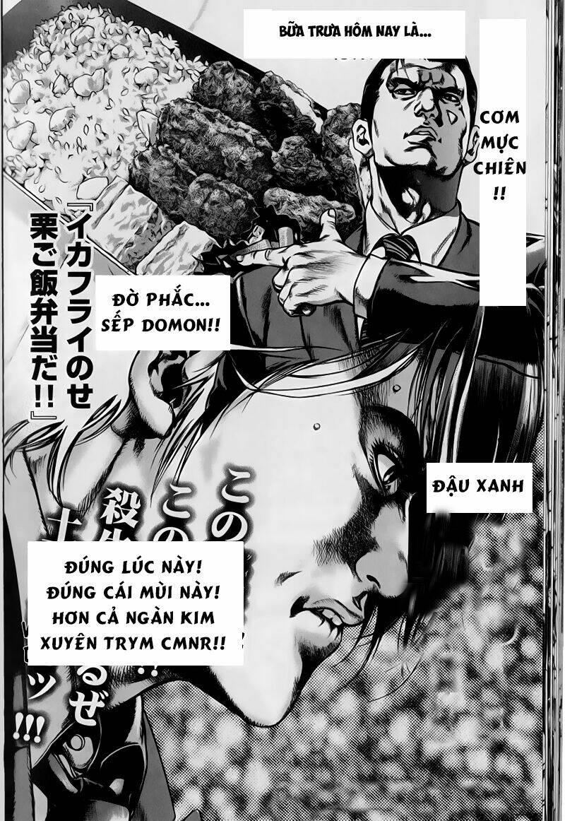 kyoaku gakuen chapter 2 22