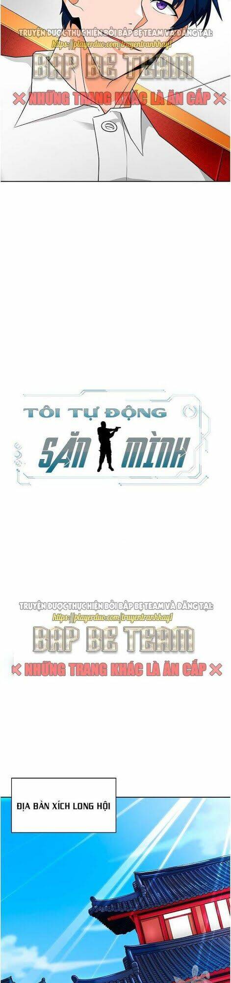 tôi tự động săn một mình chapter 63 19