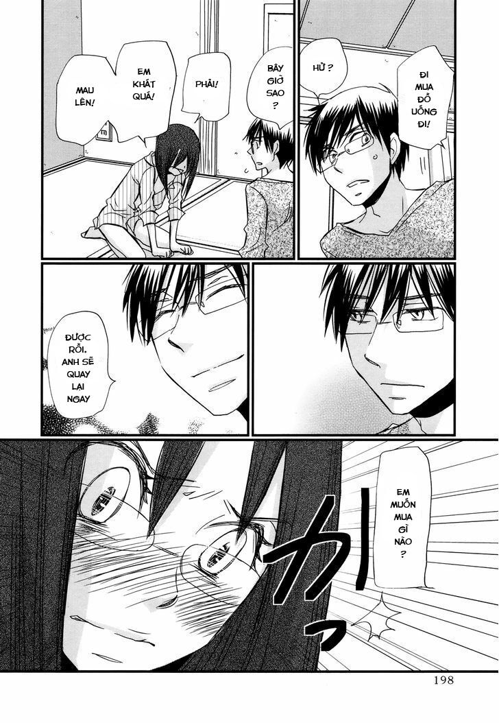 usotsuki paradox chapter 46 14