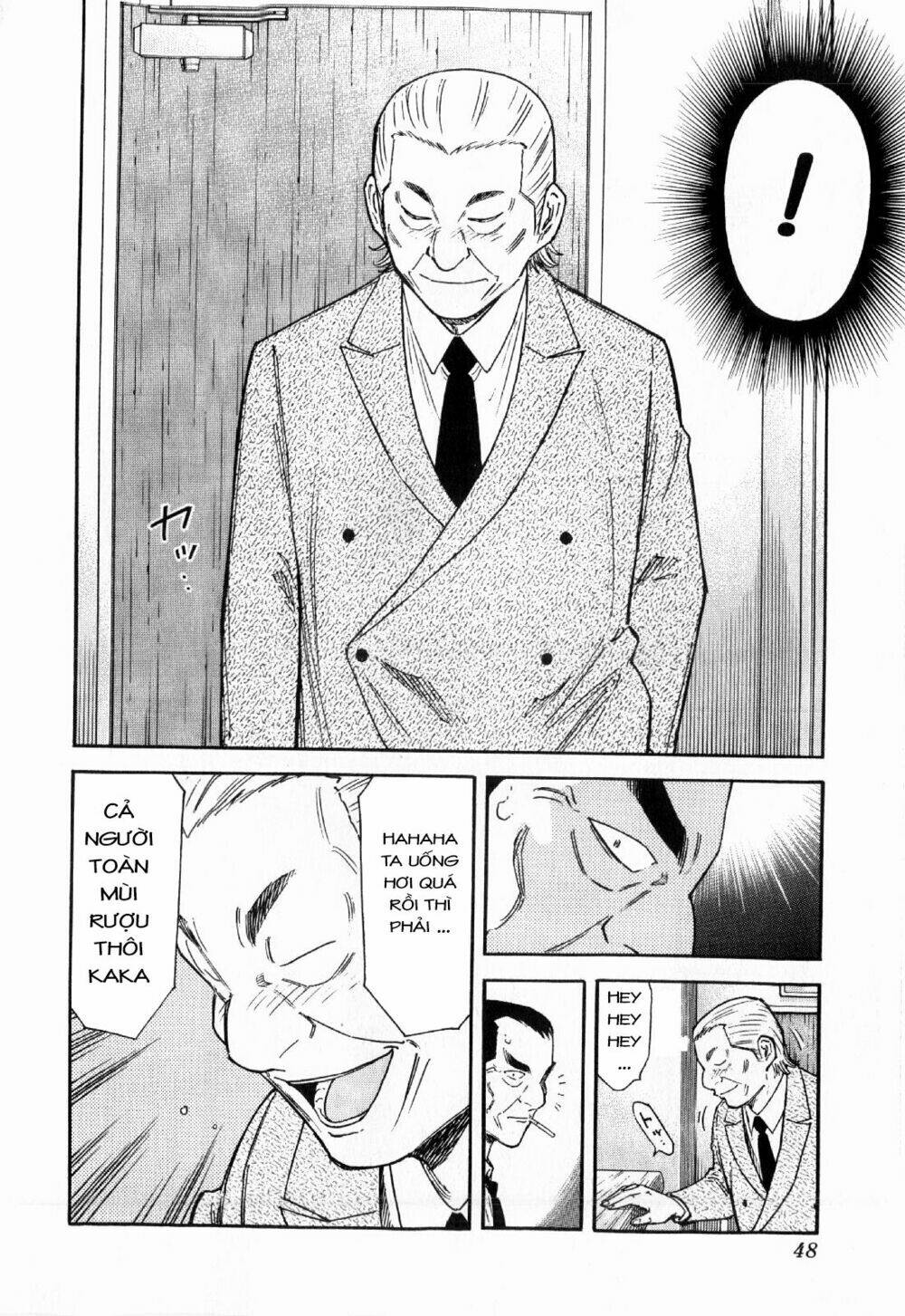 bartender chapter 113 24