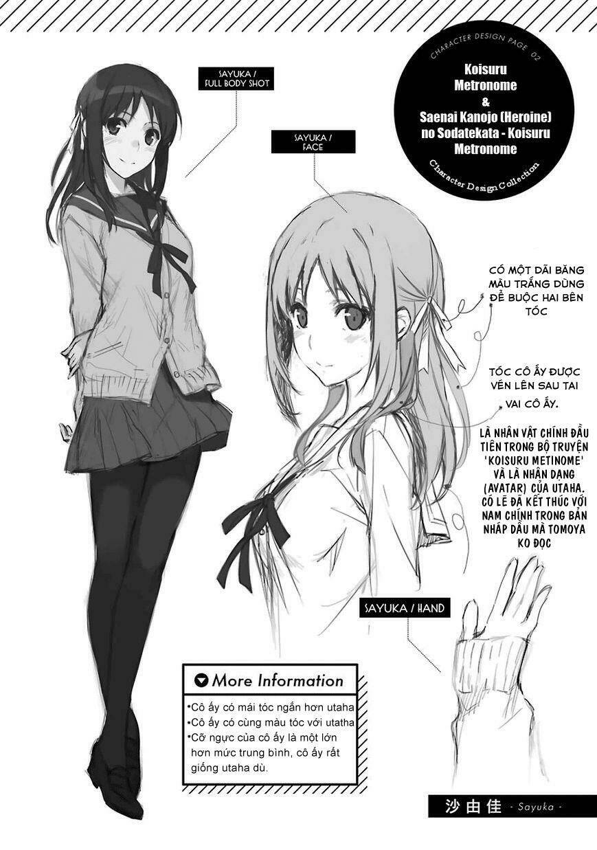 saenai kanojo no sodatekata - koisuru metronome chapter 11.5 2