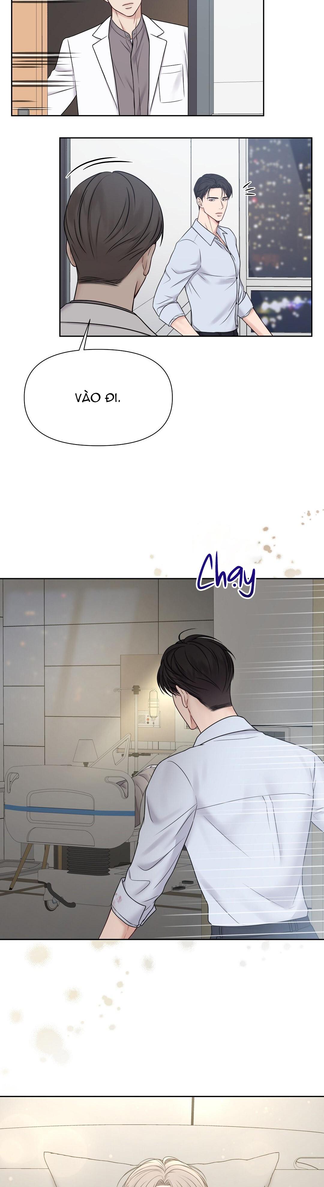 macguffin chapter 8 6