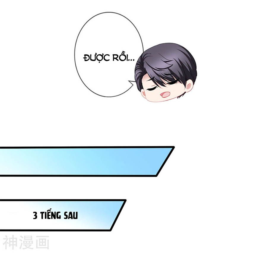 mỹ vị giai thê chapter 82 27