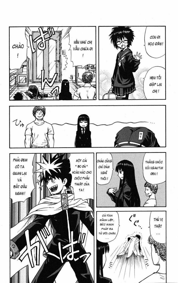 hajimete no aku (caf) chapter 1 20