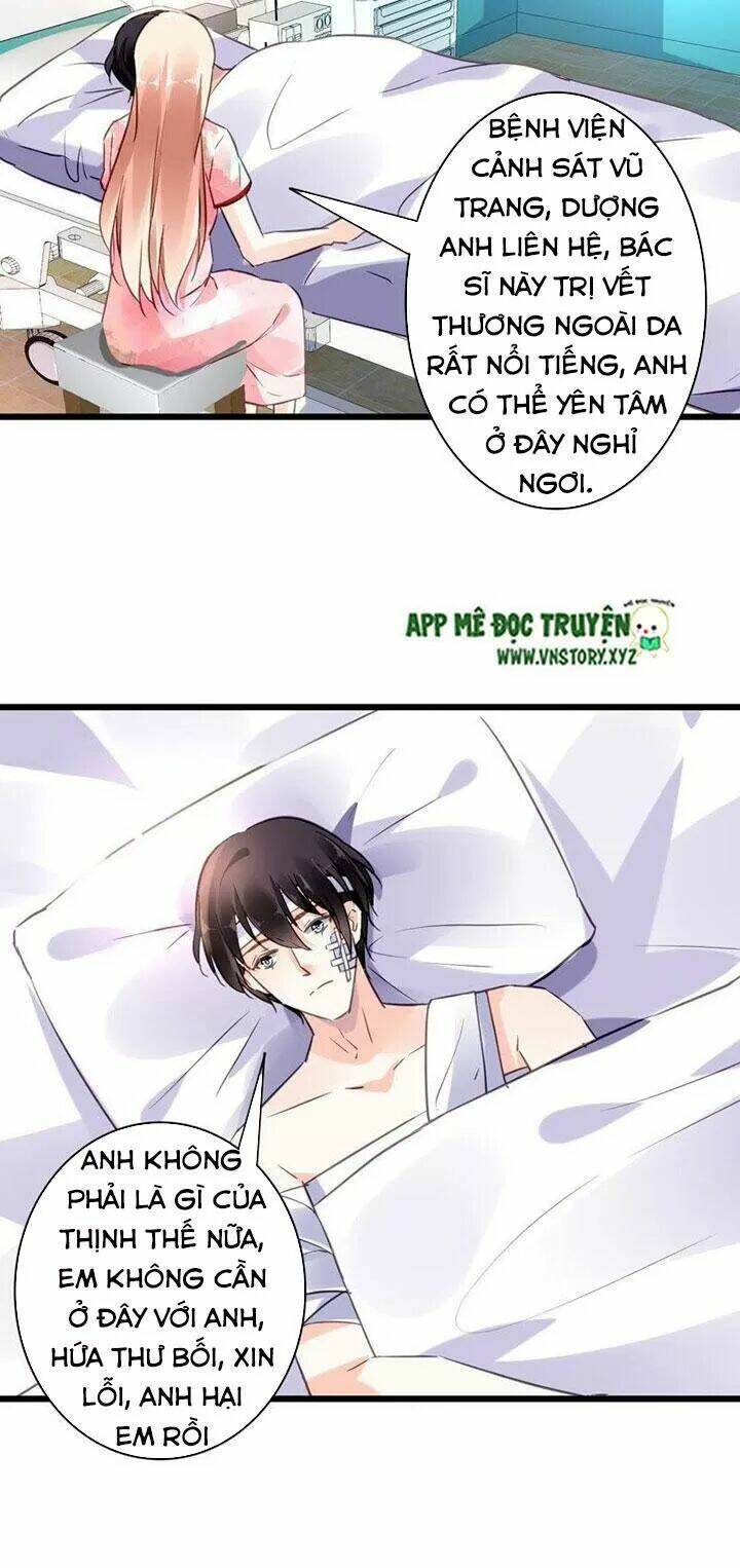 mưu ái thành nghiện chapter 109 13