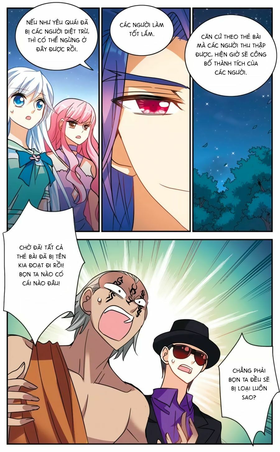 tô tịch kỳ quái chapter 86 2