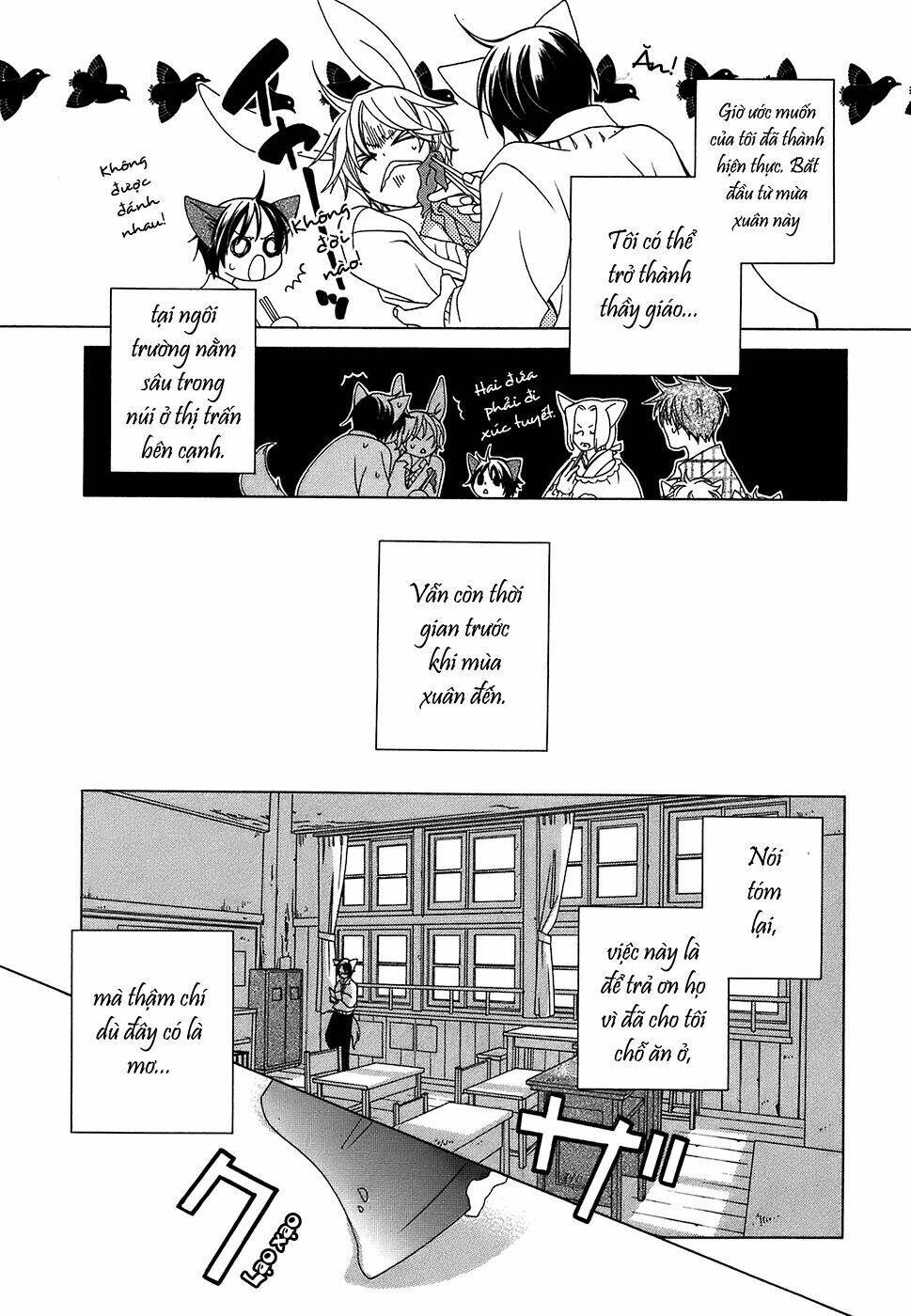 gakkou no sensei chapter 1 37