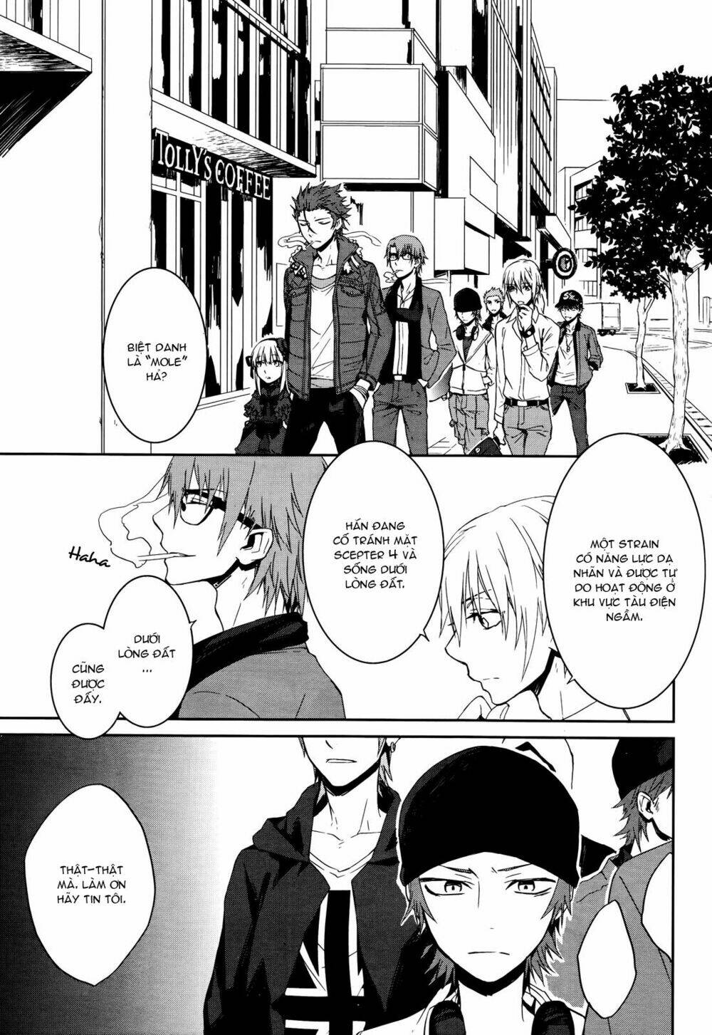 k - memory of red chapter 10 12