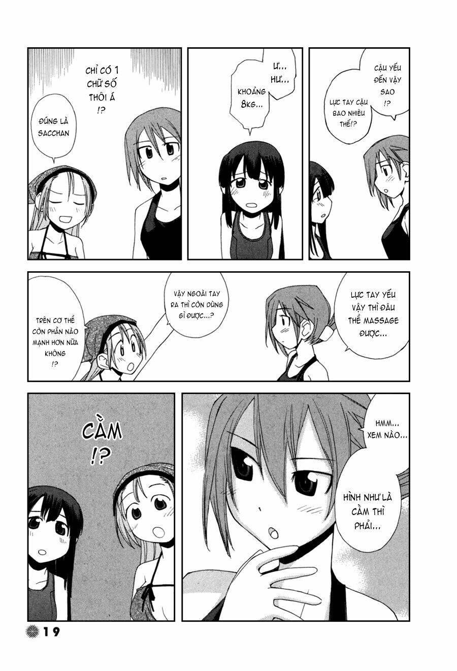 14 juicy chapter 2 7