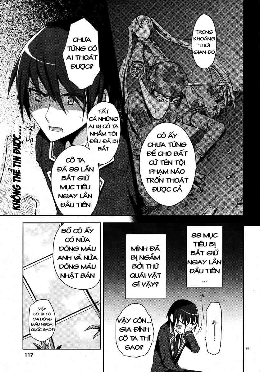 hidan no aria aa chapter 6 23