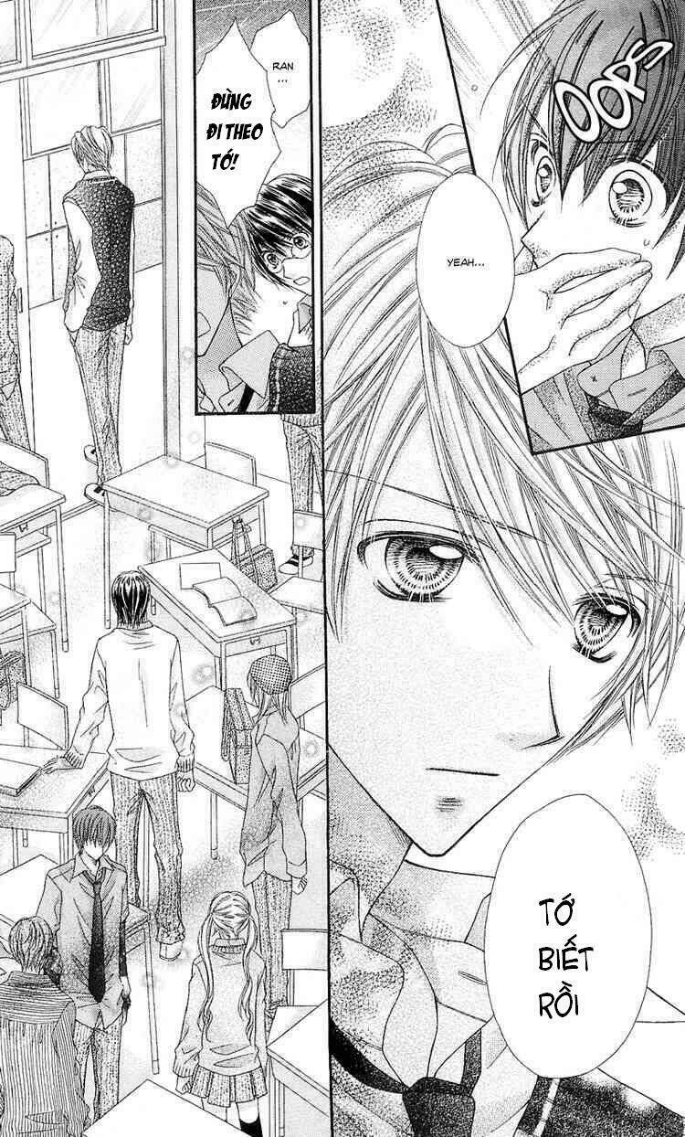 rockin' heaven chapter 6 7