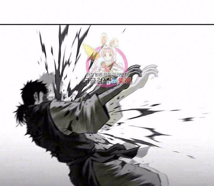 Sát Thủ Anh Vũ Chapter 67 2