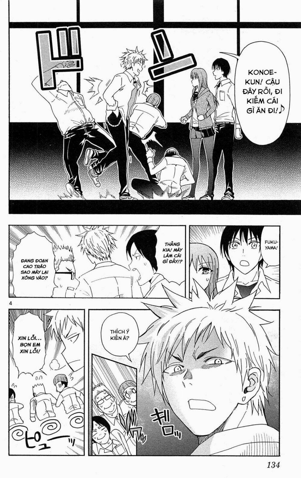 ane log - moyako neesan no tomaranai monologue chapter 21 9