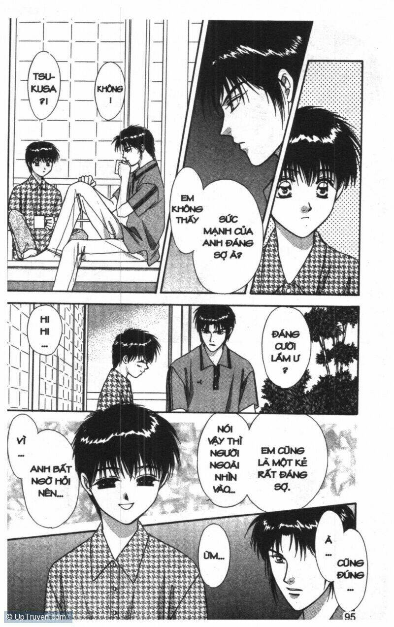 tsuki no umareru yoru chapter 7 94